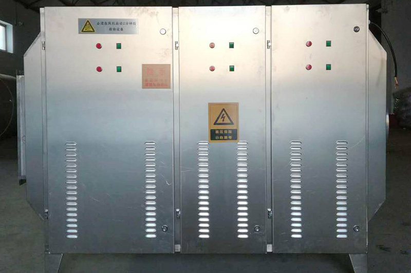 低温等离子净化器-02