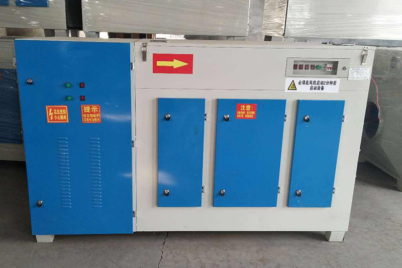 光催化除味设备